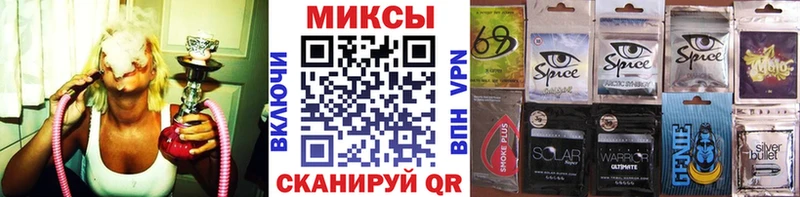 Бутират GHB  Карабулак 