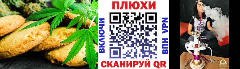 darknet официальный сайт  Карабулак  Еда ТГК марихуана  как найти  