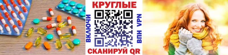 ЭКСТАЗИ Punisher  как найти   Карабулак 