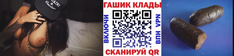 Гашиш Cannabis  Карабулак 
