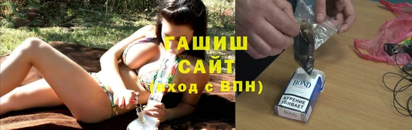 прущий лед Беломорск