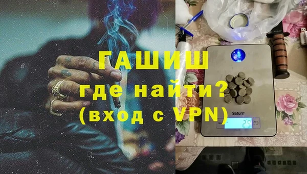 мяу мяу мука Белоозёрский