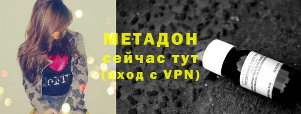 мяу мяу мука Белоозёрский