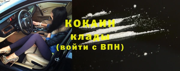 прущий лед Беломорск
