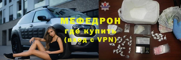 прущий лед Беломорск