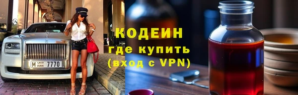 прущий лед Беломорск