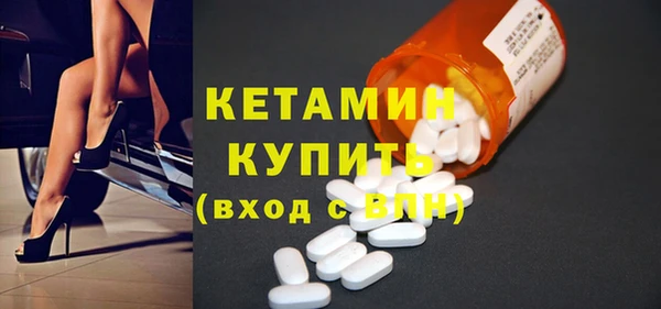 мяу мяу мука Белоозёрский
