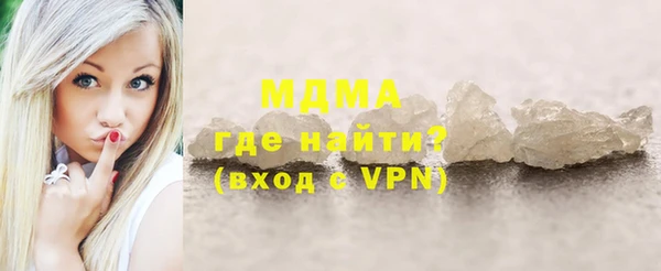 мяу мяу мука Белоозёрский