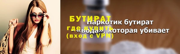 прущий лед Беломорск