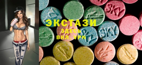 героин Бугульма