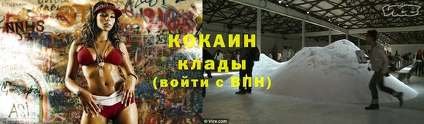 круглые Балахна