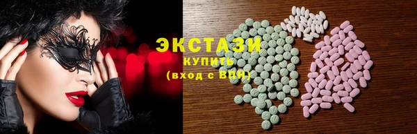 прущий лед Беломорск