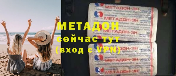 индика Баксан