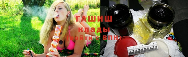 прущий лед Беломорск