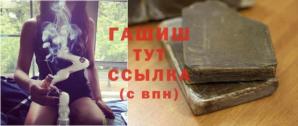 прущий лед Беломорск