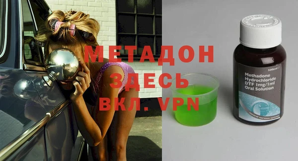 мяу мяу мука Белоозёрский