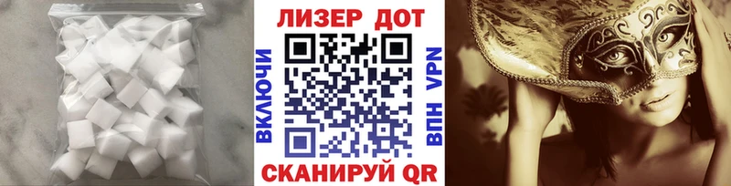 ЛСД экстази ecstasy  продажа наркотиков  Карабулак 