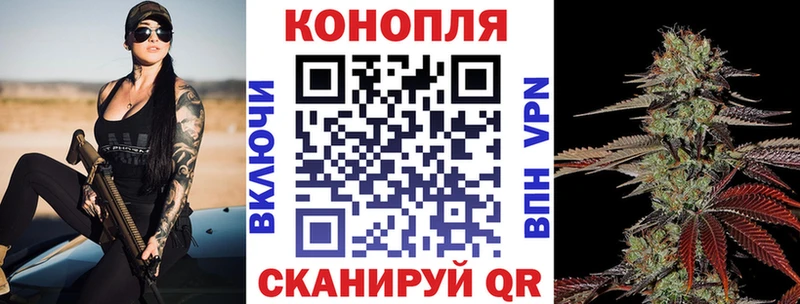Конопля AK-47  Карабулак 